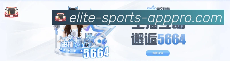 App功能展示图